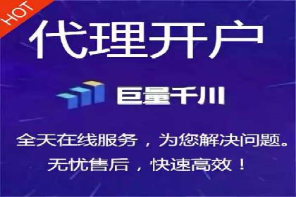 sem代运营公司实战案例：提升广告点击率